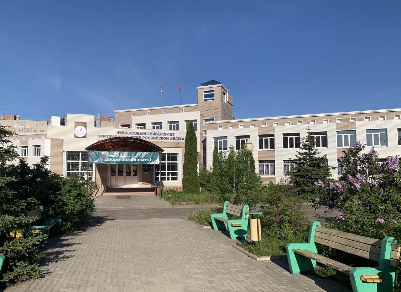 Нормативные документы