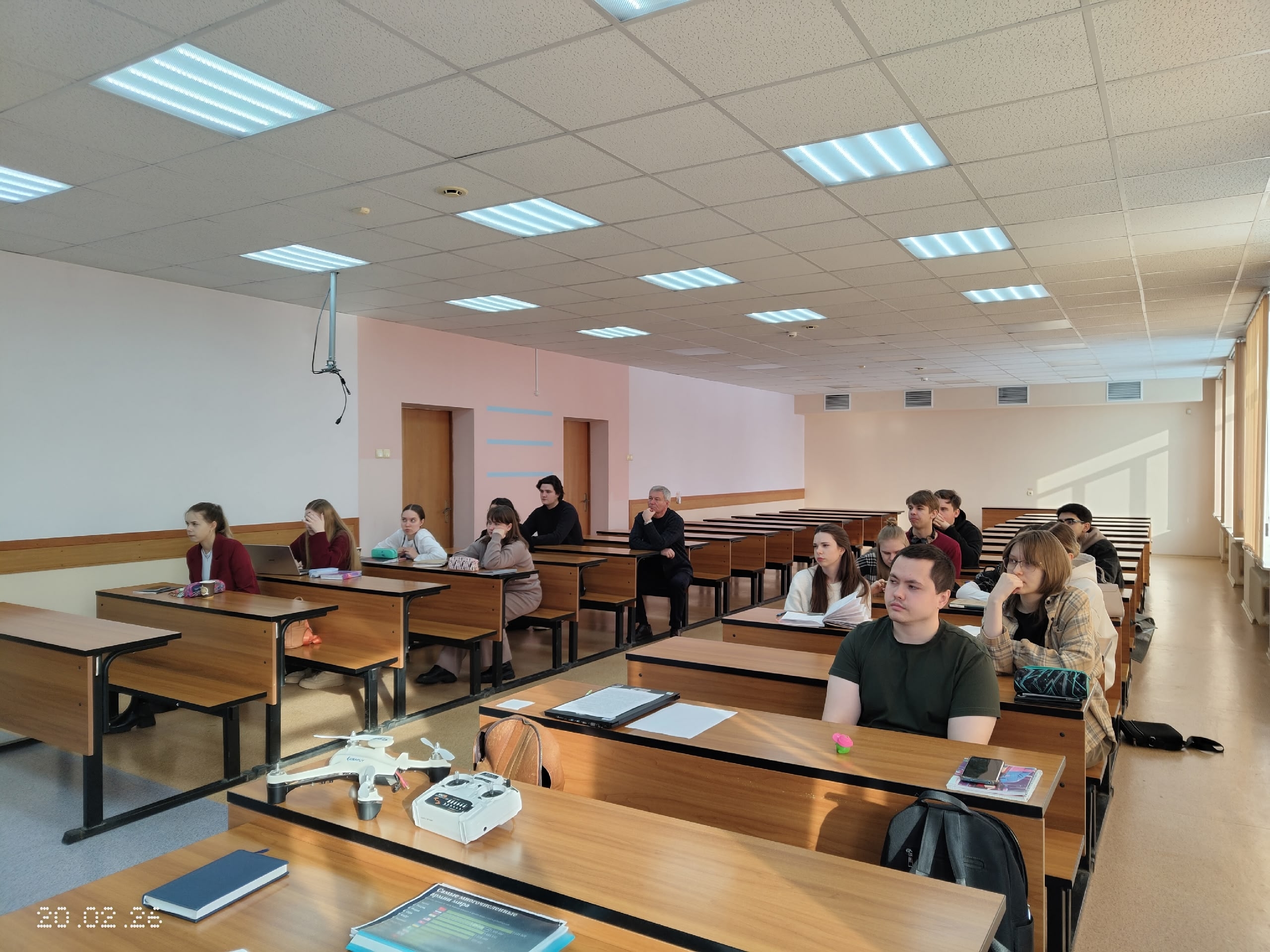 Урок мужества